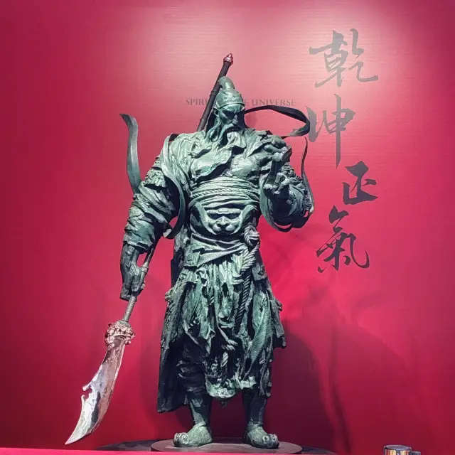 A must-visit for Three Kingdoms enthusiasts! Wuhou Shrine.