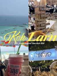 แจกแพลนเที่ยวเกาะล้าน1วัน 🏝️✨