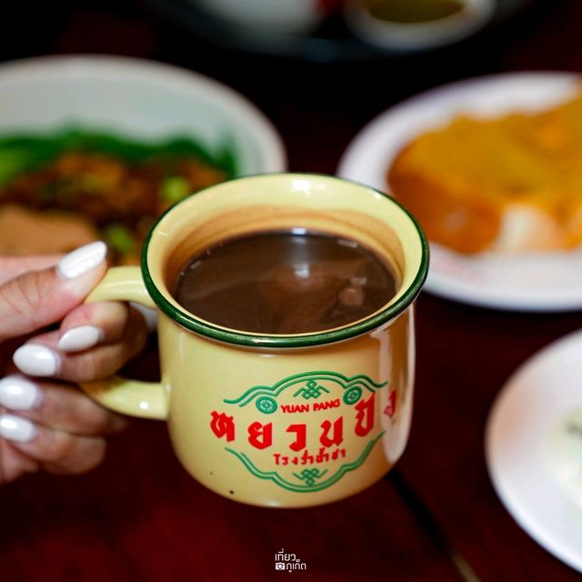 หยวนปัง Yuan pang x Mr.burger หยวนปัง Yuan pang x Mr.burger