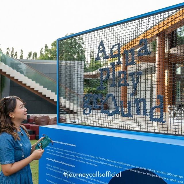 ลานเลโก้ยักษ์ “𝗔𝗤𝗨𝗔 𝗣𝗟𝗔𝗬𝗚𝗥𝗢𝗨𝗡𝗗” ลานเลโก้ยักษ์ “𝗔𝗤𝗨𝗔 𝗣𝗟𝗔𝗬𝗚𝗥𝗢𝗨𝗡𝗗”