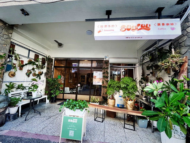 Hengchun Xmas Joy & Souvenir Hunt in Old Streets Hengchun Xmas Joy & Souvenir Hunt in Old Streets