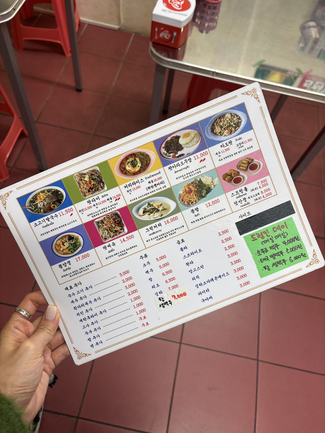 태둑 현지 식당 무드 10000% ‘드렁킨타이 사당점’🇹🇭 태둑 현지 식당 무드 10000% ‘드렁킨타이 사당점’🇹🇭