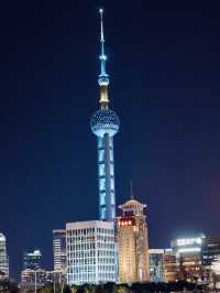 Shanghai: Oriental Pearl TV Tower