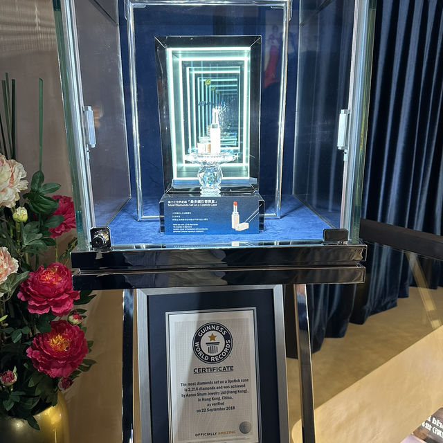 九龍尖沙咀冠玲瓏鑽石藝術博物館