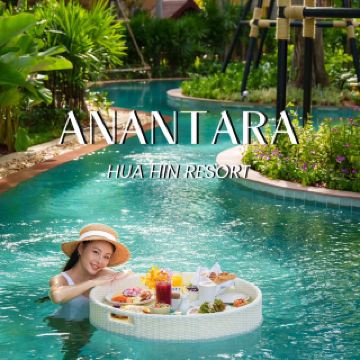 아난타라 후아힌 리조트 🍃✨