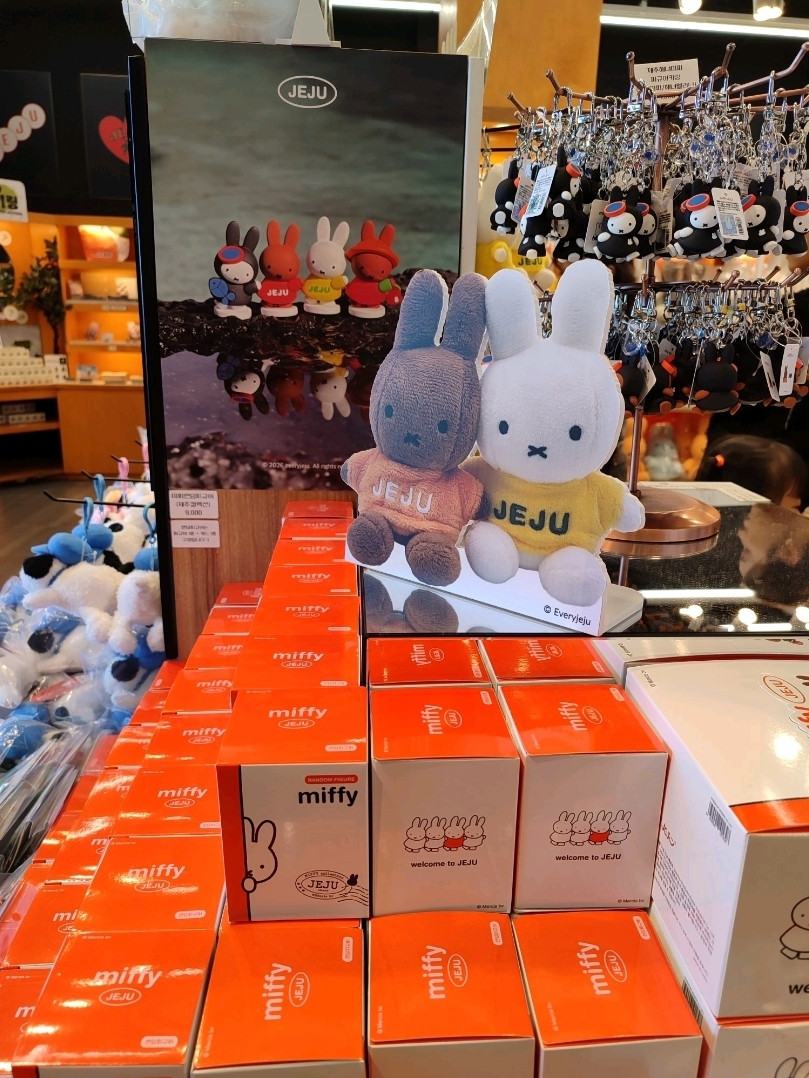 ミッフィー済州限定のお土産とグッズ！🌊🍊🐰 | Trip.com 済州市