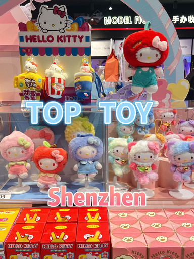 しんや♡キティちゃん 深センのTOP TOYには可愛いキティちゃんがいっぱい。 | Trip.com 深セン