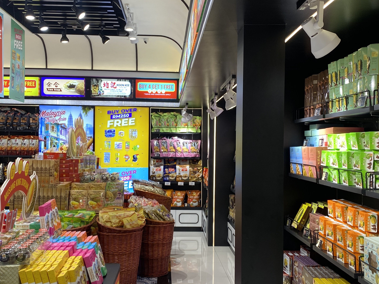 Little Malaysia KLIA: The Last-Minute Souvenir Stop That Actually Saved My  Trip | Trip.com Sepang