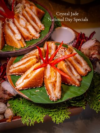 Crystal Jade Singapore National Day Specials