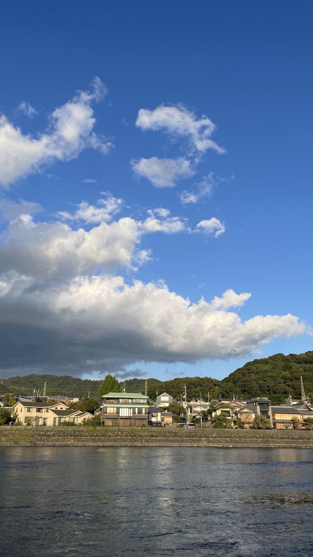 Uji Bridge (宇治橋).