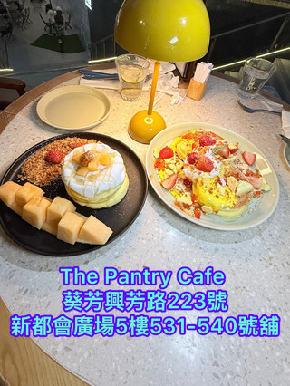 🔥葵芳人氣The Pantry Cafe全攻略|$288澳洲安格斯牛扒+爆紅海膽龍蝦意粉+甜品控必試梳乎厘🍰