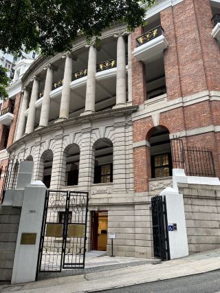 Stunning Red-Brick Aesthetics at Dr Sun Yat-sen Museum! Experience a Century of History and Charm.