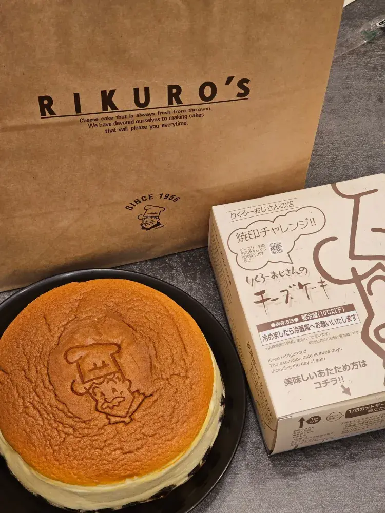 🇯🇵 Rikuro Ojisan（難波分店）| 三種排隊方式：選擇正確的隊伍，避免長時間等待！ ✨