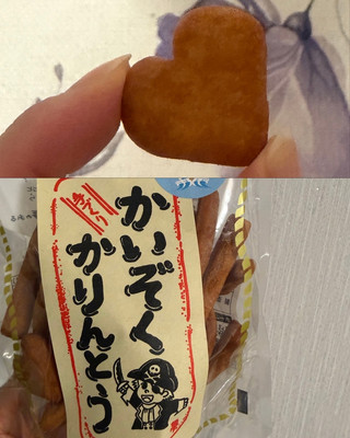 🧃 [Fukuoka Trip] Dessert Tour - Snacks You Must Not Miss at the Highway Rest Area (Kusu Rest Area)!