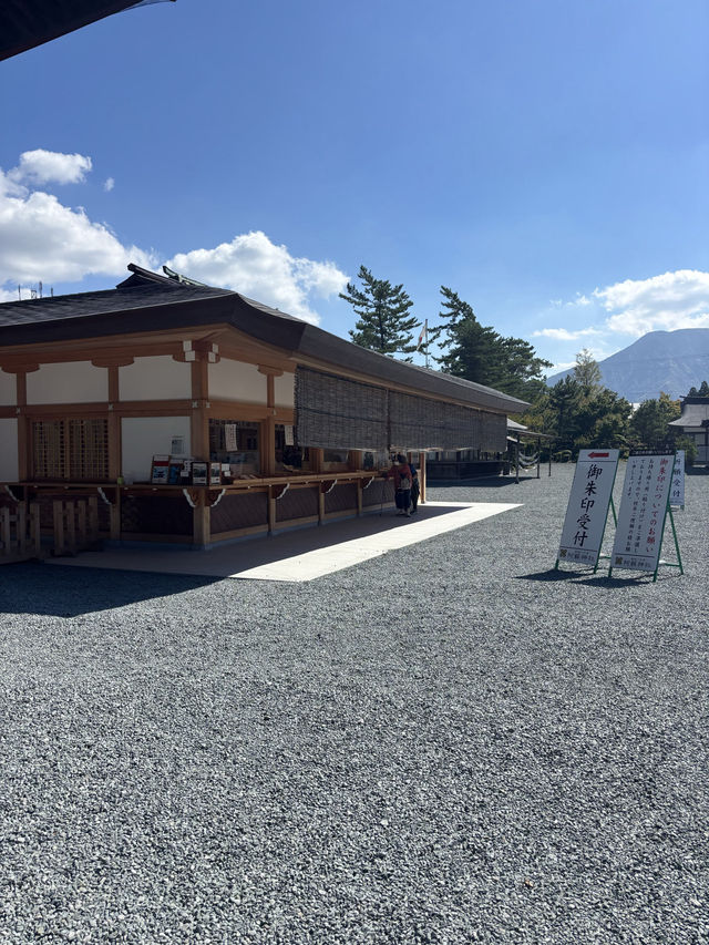 【熊本県・阿蘇】 2000年の歴史を誇る、阿蘇の総鎮守