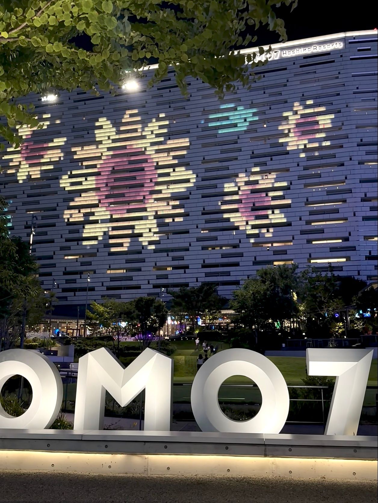 Этот скрытый от посторонних глаз отель в Осаке стал легендой! 🔥