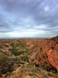 Lanzhou Danxia Landform 