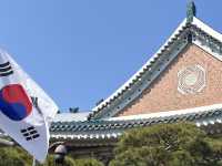 🇰🇷 你去過了嗎？首爾青瓦台早已開放參觀！