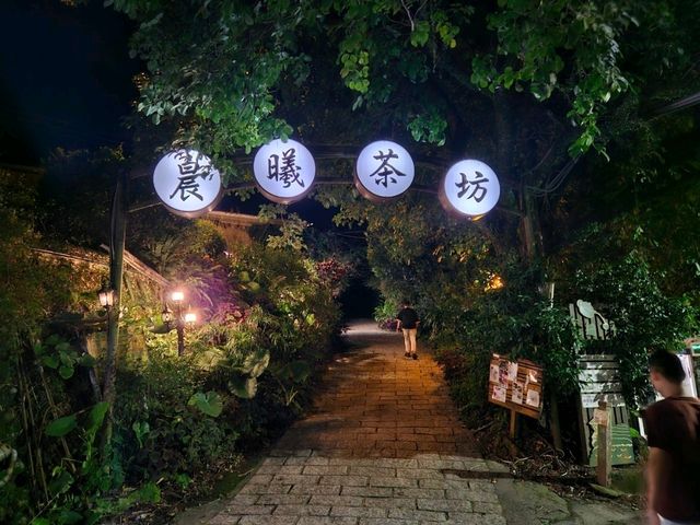 台灣宜蘭梅花湖 - 山水環繞的悠閒時光