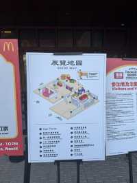 麥當勞五十週年展 一票難求