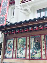 Embrace Japanese Kabuki Culture 