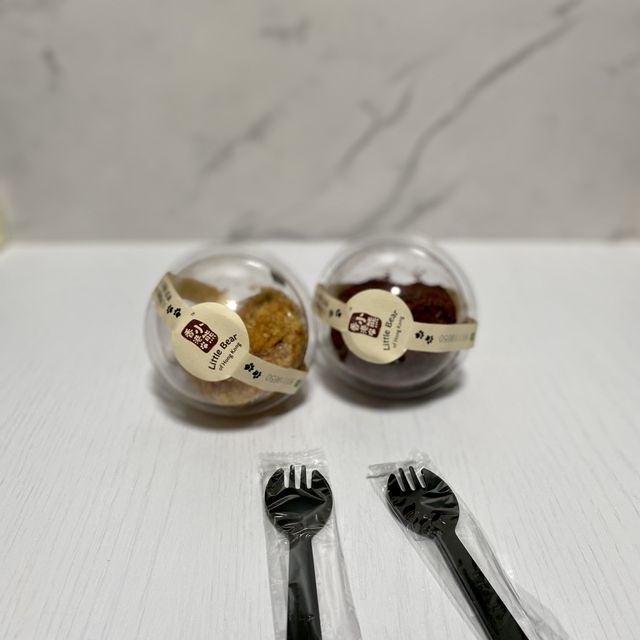 香港必買鬆化曲奇🍪 港版「鮑師傅」小貝