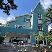 Gongzhu villa  公主楼