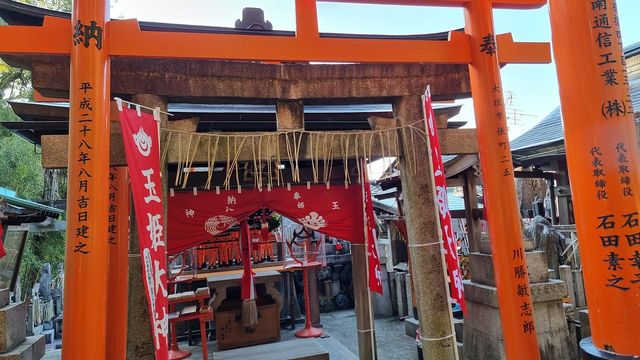 Exploring Kyoto's Fushimi Inari Shrine