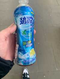 Perfect tea