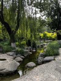 Temple of Earth Park