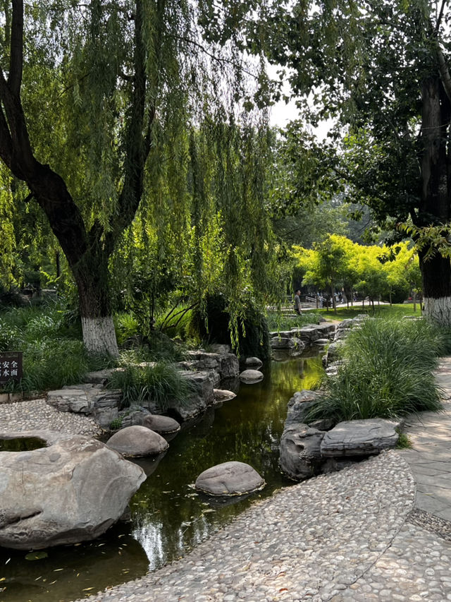 Temple of Earth Park