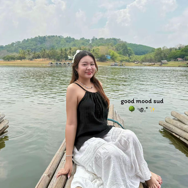 ห้วยกระทิง 🦮