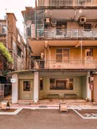 Hierin Hong Kong