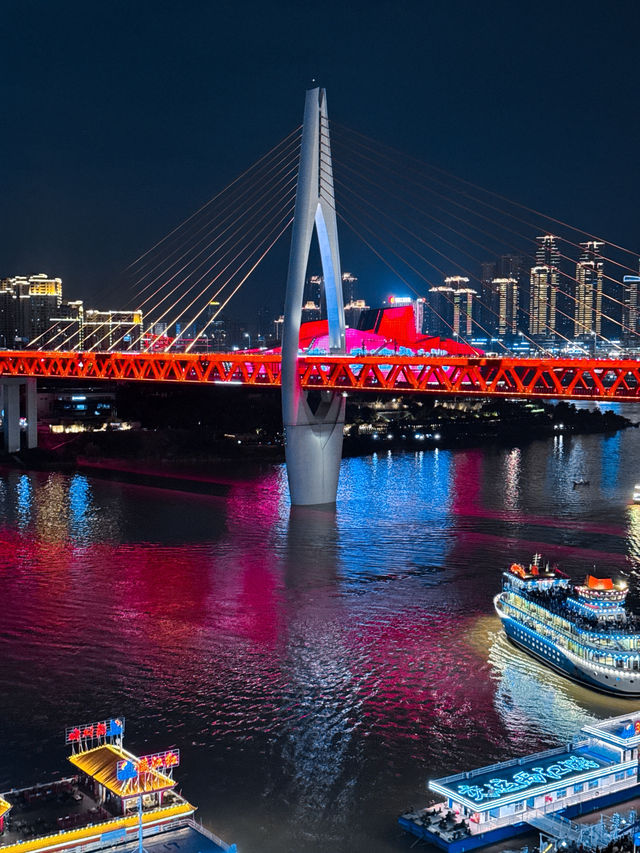 🏙️Тот самый мост Чунцина 🌁 🏙️Тот самый мост Чунцина 🌁