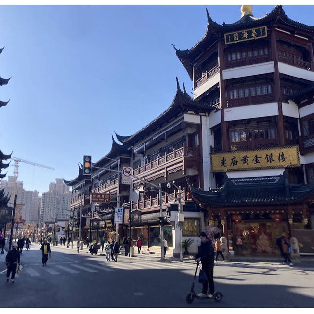 Yu Garden 豫园 Yu Garden 豫园