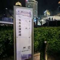 深圳玩樂好去處 - 海上世界