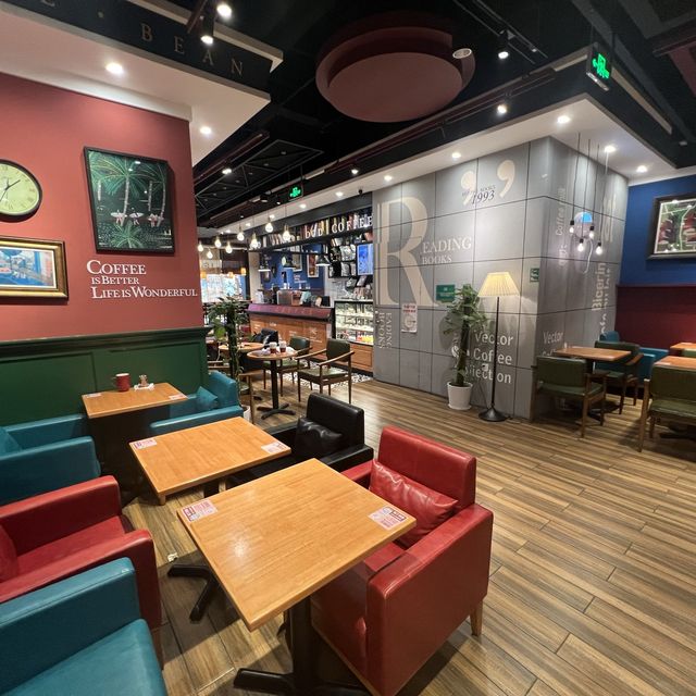 打卡深圳西西弗書店