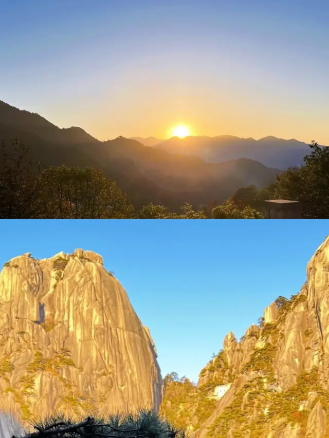 Everything is just right for the trip to Huangshan (a quite comprehensive guide, feel free to ask)