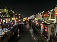 蘇州旅遊