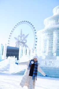 哈爾濱｜冰雪大世界真是又冷又好拍！（拍照機位分享）