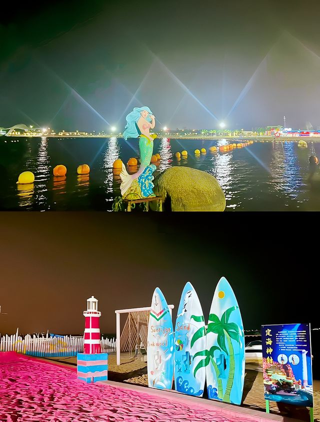 寧波小三亞梅山灣沙灘公園