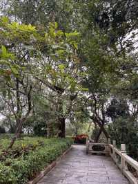 石花山公園