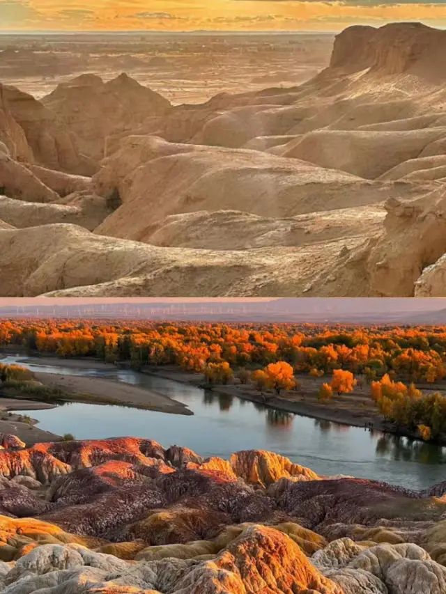 คุณภาพคลาสสิก 10 วันทัวร์วนเวียนภาคเหนือ Xinjiang