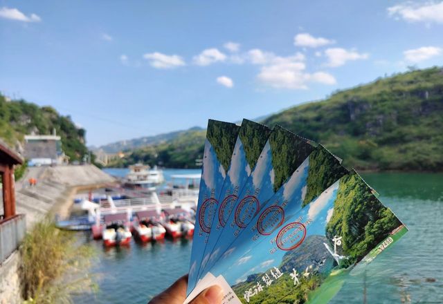 “地球裂縫”花江大峽谷