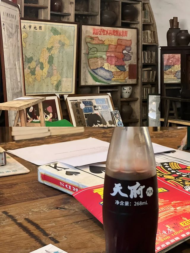 重慶書店｜軍哥書屋