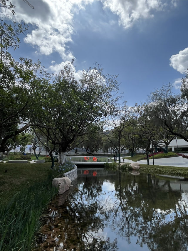 新安公園