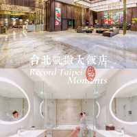 臺北cp值滿滿的好吃又好住的大飯店板橋凱撒大飯店