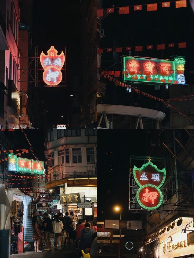 油麻地探秘：偶遇香港天后古廟