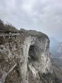 Tianmen Mountain, Gateway to Heaven