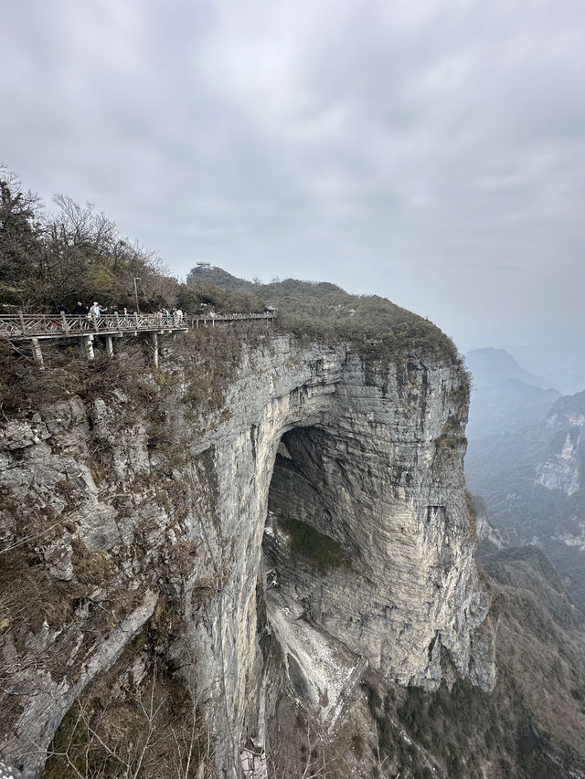 Tianmen Mountain, Gateway to Heaven